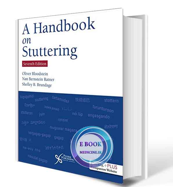 دانلود کتاب A Handbook on Suttering 7th Edition 2021  (ORIGINAL PDF)